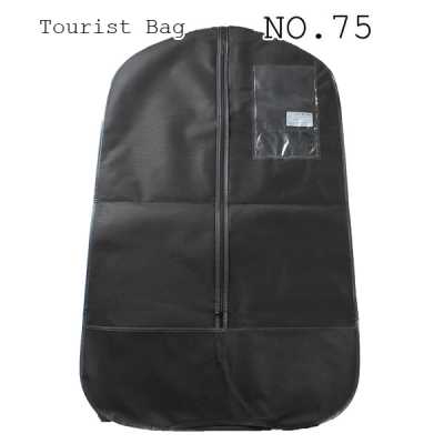 NO75 Sac à vêtements non tissé double face à deux volets
