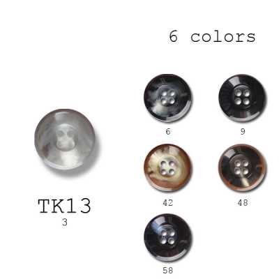TK13 Boutons en polyester fabriqués au Japon pour costumes et vestes
