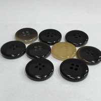 TSUNO 5 Boutons En Polyester Pour Costumes Et Vestes [outlet] Koutoku Button Sous-photo