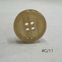 TSUNO 5 Boutons En Polyester Pour Costumes Et Vestes [outlet] Koutoku Button Sous-photo