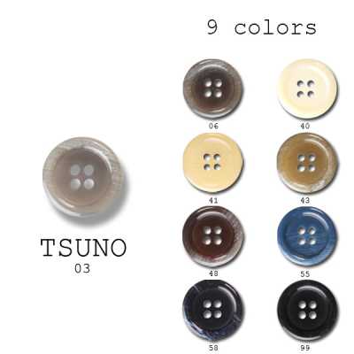 TSUNO Boutons en polyester pour costumes et vestes [Outlet]