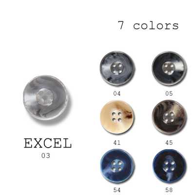 エクセル Boutons en polyester fabriqués au Japon pour costumes et vestes