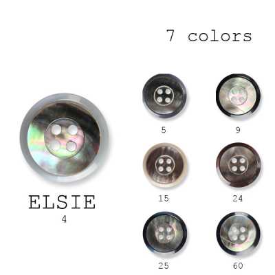 エルシー Bouton en coquillage naturel/polyester fabriqué au Japon pour costumes et vestes