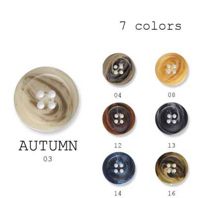 オータム Bouton en polyester fabriqué en Italie pour costumes et vestes