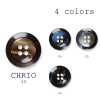 クリオ Boutons En Polyester Pour Costumes Et Vestes [outlet]