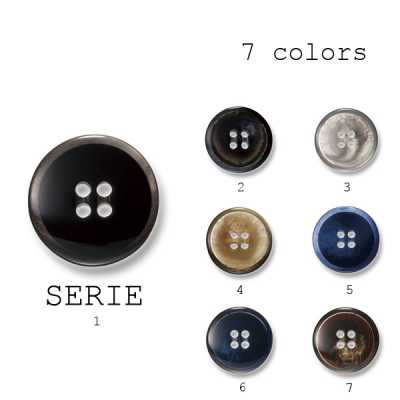 セリエ Bouton en polyester fabriqué en Italie pour costumes et vestes