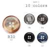 リオ Boutons En Polyester Pour Costumes Et Vestes