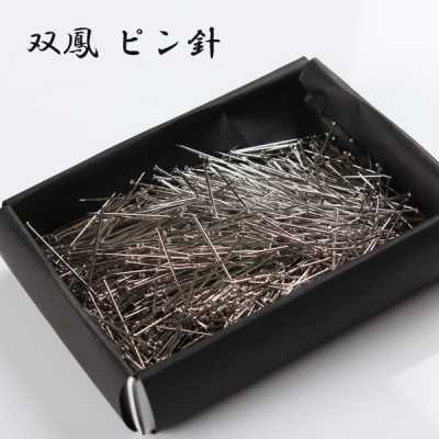 双鳳 Aiguille épingle en laiton, Sōhō